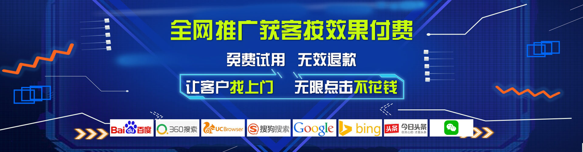 武穴小红书信息流
